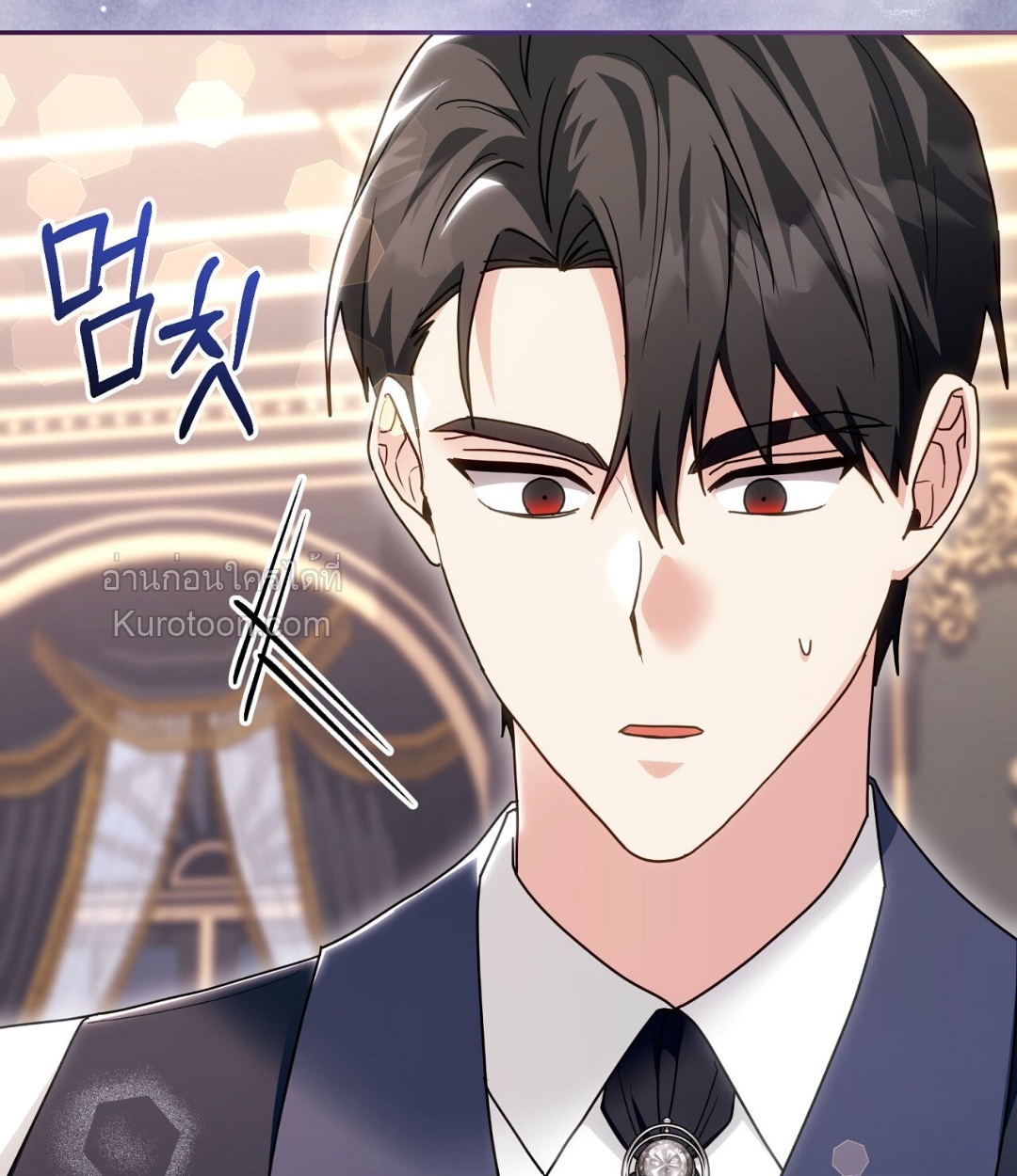 หน้า 51
